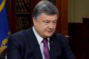 Порошенко: В 2016 году украинцы получат право безвизовых поездок в Европейский Союз
