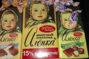 В Горловке исчез украинский шоколад