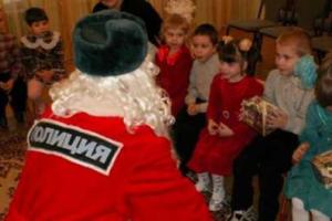 В Крыму детям предложили писать письма «Полицейскому Деду Морозу»