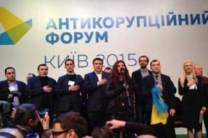 Никто и не заметил, что Саакашвили провел третий Майдан - соцсети