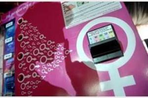 В Германии мужчина погиб при попытке ограбить автомат с презервативами