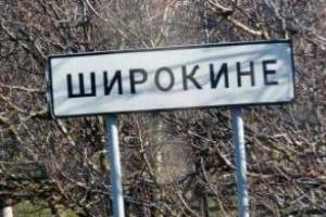 Пророссийские наемники 11 раз нарушили режим тишины, - АТЦ