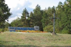 В Старобельске обнаружен труп мужчины, который пропал в январе 2015 года