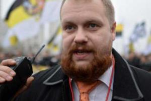 В Москве задержали лидера движения "Русские" 