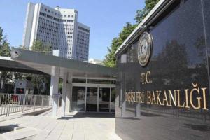 Турция отказалась возмещать России ущерб за сбитый Су-24 