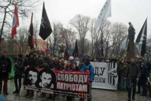 В Киеве стартовал марш в поддержку подозреваемых в убийстве Олеся Бузины
