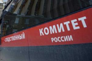 В России молодой отец пытался заживо сварить пятимесячного сына 