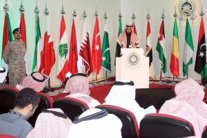 Сауды создали исламский антитеррористический пакт