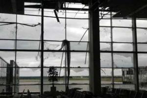 В "ДНР" обвинили ВСУ в обстреле аэропорта Донецка