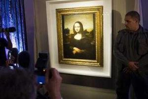 Леонардо да Винчи оставил скрытый портрет под изображением "Джоконды"