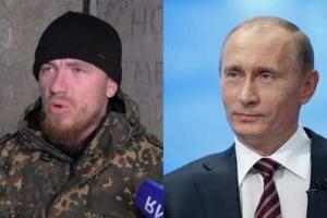 Российский писатель сравнил Путина с боевиком «Моторолой»