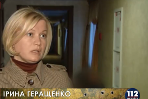 В зоне АТО пропал 741 человек: это и военные, и гражданские