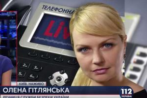 Прорабатывается вопрос автоматического продления пропусков в зоне АТО с 2016 года