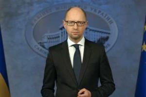 Сумму субсидий планируют увеличить в 2016 году