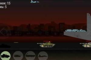 Украинские разработчики создали игру "Вернуть Крым"