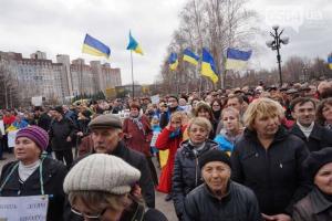 Участники вече в Кривом Роге намерены приехать в Киев