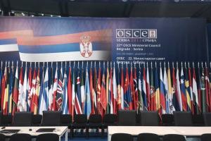 Украинская делегация начала работу в Белграде