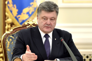 Порошенко уволил глав 3-х облгосадминистраций
