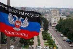 Памятка туристам-адреналинщикам: Все, что нужно знать о "ДНР"