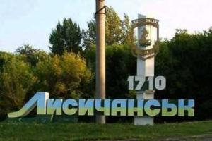 Депутаты Лисичанского горсовета начислили себе премии за "высокие показатели труда, показанными в будущем"
