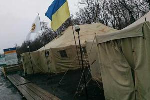 Как выглядят пункты обогрева, установленные на КПВВ