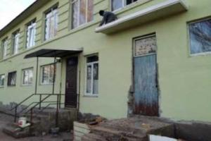 В Мариуполе открывают первый Семейный центр