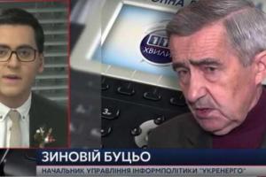 В "Укрэнерго" заявили, что в районе Каховки рухнула опора ЛЭП