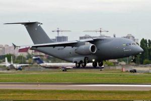 Вариант названия для нового самолета АН "Амет-ХАН-178" набрал наибольшее количество голосов в конкурсе