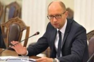 Яценюк попросил у предпринимателей "взаимности" 