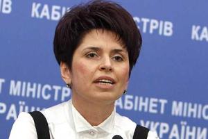 Глава Казначейства посетила Донецкую и Луганскую области
