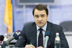 Рабочая группа по бюджету договорилась почти по всем вопросам, - Павелко