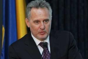 Фирташ уже в Киеве и обо всем договорился с властью - СМИ