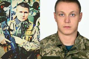 Террористы ранили двух бойцов «Карпатской Сичи»