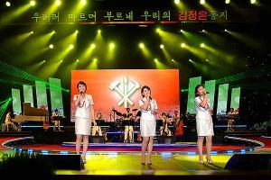 Китай и Северная Корея поссорились из-за концерта женской музыкальной группы