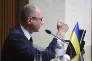 Сегодня у нас две большие темы - Кабмин и нефть, - Олег Пономарь