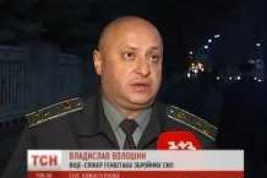 В Генштабе объяснили, почему украинская армия не может отбить Коминтерново