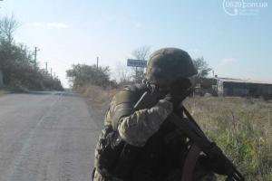 2 поселка в Донецкой области перешли под контроль ВСУ