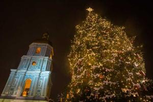 Кличко зажег огни на Главной ёлке Украины