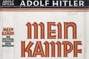 В Германии впервые за 70 лет переиздадут «Майн кампф»