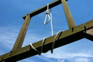 В Японии повесили двух жестоких убийц