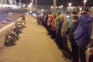 Расследование убийства Бориса Немцова закончится через месяц