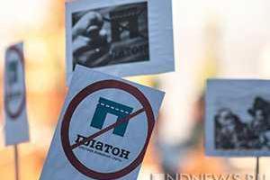 Дальнобойщики напугали власть: В Госдуме одобрили законопроект, приравнивающий автопробеги к митингам