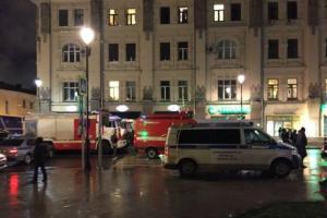 В Москве на остановке прогремел взрыв