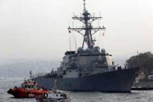 В акваторию Черного моря вошли боевые корабли НАТО