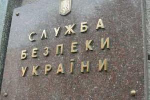 Двое сотрудников полиции задержаны в Волновахе за вымогательство 