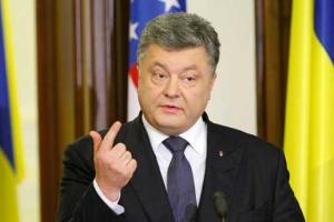 Порошенко заявил о планах Путина захватить половину Украины