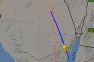 Российские спецслужбы обвинили египтян в уничтожении улик А-321