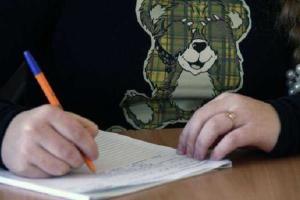 В школах «ЛНР» дети изучают родной украинский язык