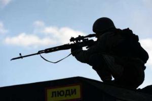 Штаб АТО: Снайпер «ДНР» обстрелял Марьинку
