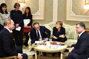 Почему Минские соглашения оказались невыполнимыми